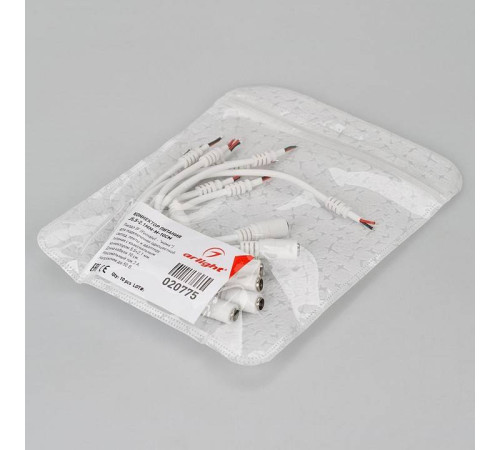 Соединитель лент гибкий Arlight 020775