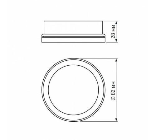 Рамка на 1 светильник Arlight Sp-Polo 020882