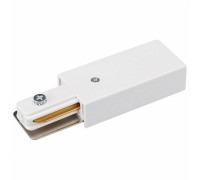 Заглушка для трека Arlight Lgd-2tr 022779