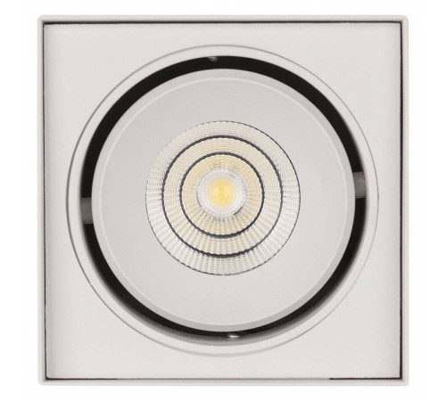 Накладной светильник Arlight CUBUS 023078(2)