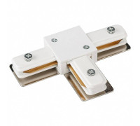 Соединитель с токопроводом T-образный для треков Arlight Lgd-2tr 023115