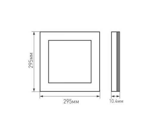 Светильник для потолка Армстронг Arlight IM PANEL 023148(1)