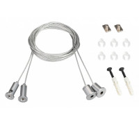 Подвес Arlight S-LUX 023422(1)