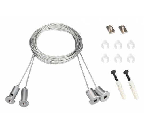 Подвес Arlight S-LUX 023422(1)