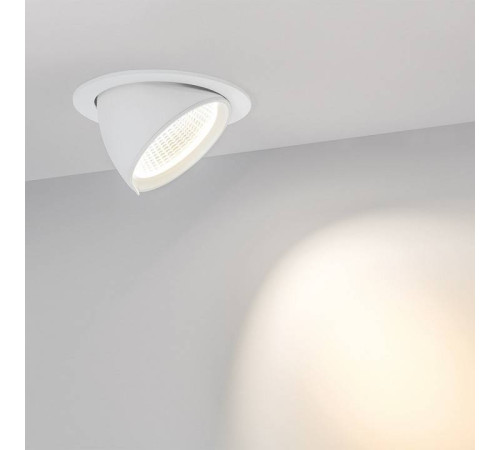 Встраиваемый светильник Arlight Ltd-150 023683