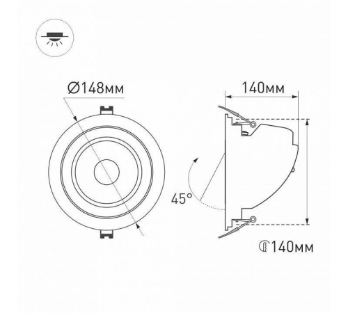 Встраиваемый светильник Arlight Ltd-150 023683