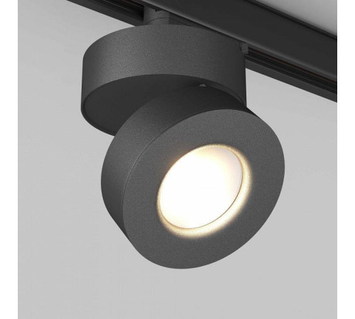 Светильник на штанге Arlight MONA 024996(2)