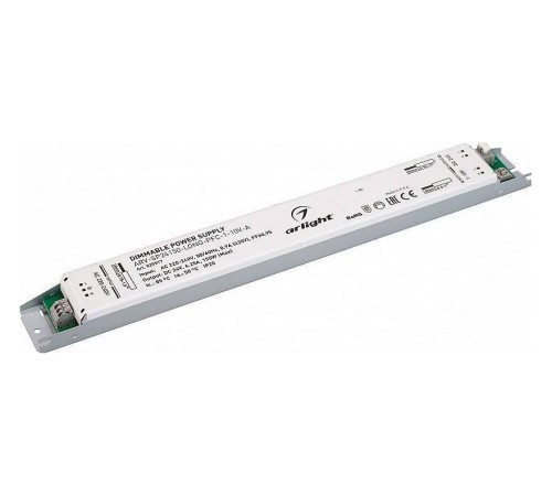 Блок питания Arlight ARV-SP 025517