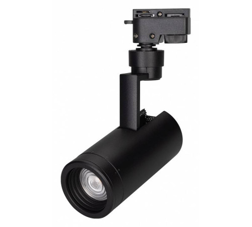 Светильник на штанге Arlight ZEUS 025940(1)