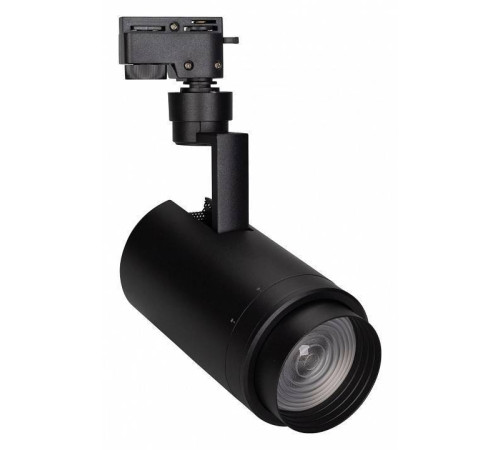 Светильник на штанге Arlight ZEUS 025946(1)