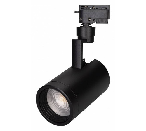 Светильник на штанге Arlight ZEUS 025946(1)