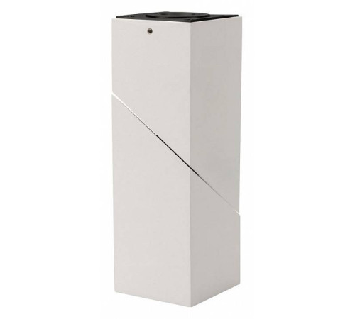 Светильник на штанге Arlight TWIST 026767(1)