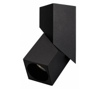 Светильник на штанге Arlight TWIST 026770(1)