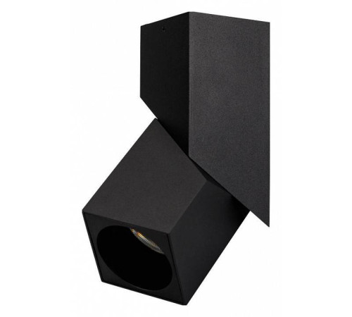 Светильник на штанге Arlight TWIST 026770(1)