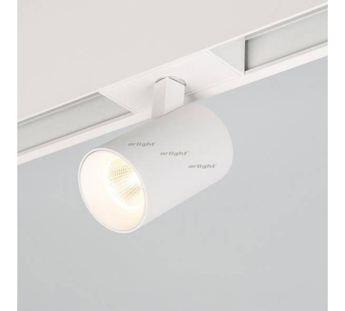 Светильник на штанге Arlight MAG-SPOT-45-R85-7W Day4000 (WH, 24 deg, 24V) 026965