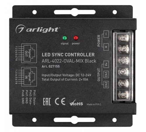 Контроллер-регулятор ЦТ с пультом ДУ Arlight COMFORT 27155