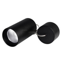 Подвесной светильник Arlight SP-POLO-HANG-R85-15W White5000 (BK-BK, 40 deg) 027422