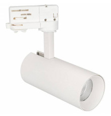 Светильник на штанге Arlight Sp-Polo 027474