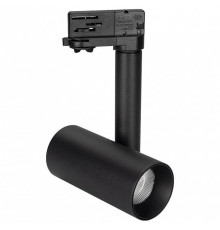 Светильник на штанге Arlight Sp-Polo 027482