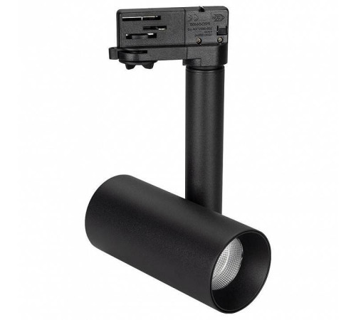 Светильник на штанге Arlight Sp-Polo 027482