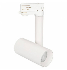 Светильник на штанге Arlight Sp-Polo 027486