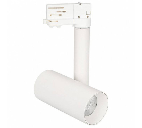 Светильник на штанге Arlight Sp-Polo 027486