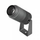 Настенно-потолочный прожектор Arlight RAY 028076(1)