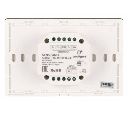 Панель-регулятора цвета RGBW сенсорный встраиваемый Arlight SMART 28405