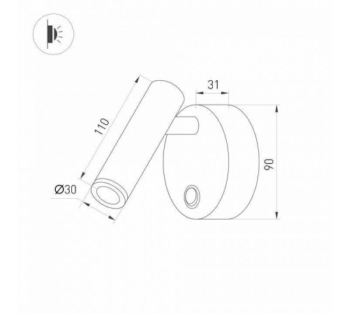 Бра Arlight BED 029634