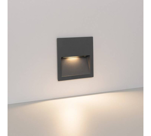 Встраиваемый светильник Arlight Trail 029963