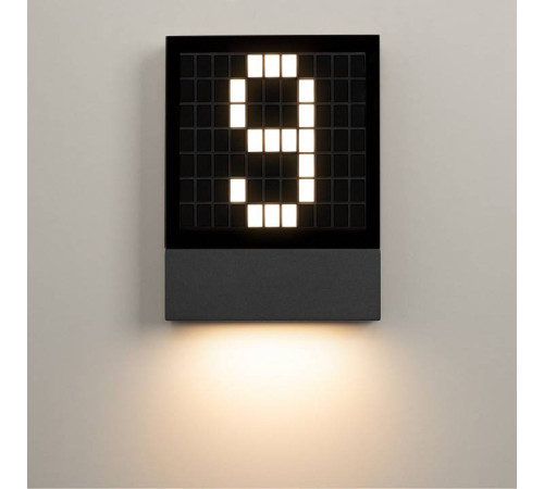 Подсветка номера Arlight Sign 031060