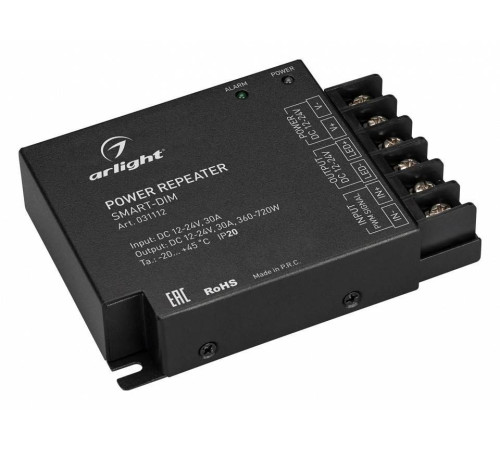 Усилитель Arlight SMART 031112