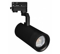 Светильник на штанге Arlight GELIOS 031232