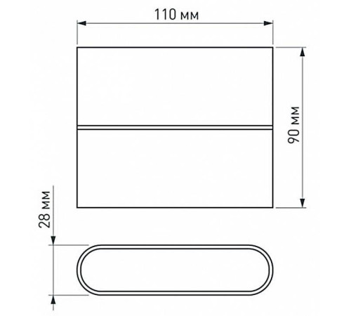 Накладной светильник Arlight Flat 032411