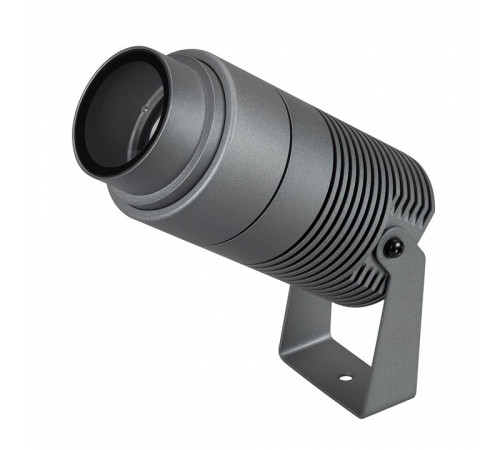 Настенно-потолочный прожектор Arlight RAY 032561(1)