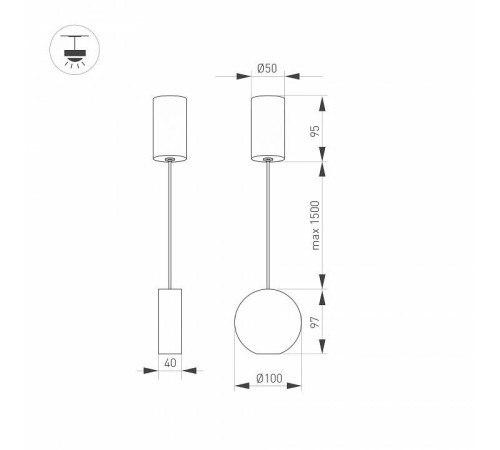 Подвесной светильник Arlight ELEMENTA 032768