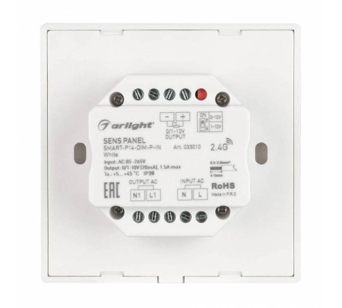 Панель-диммер сенсорный встраиваемый Arlight SMART 033010