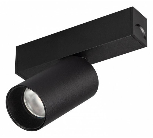 Светильник на штанге Arlight MAG-25 033239