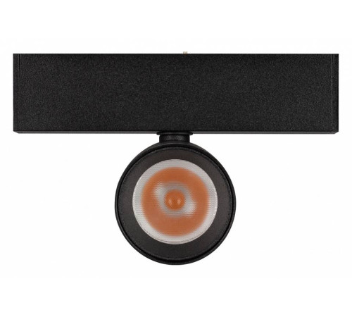 Светильник на штанге Arlight MAG-25 033240