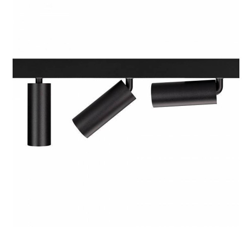 Светильник на штанге Arlight MAG-25 033240