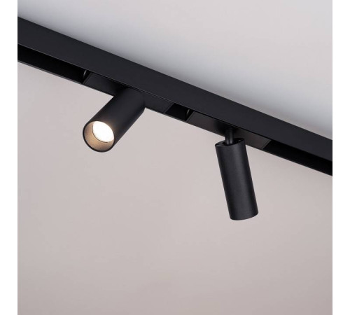 Светильник на штанге Arlight MAG-25 033240