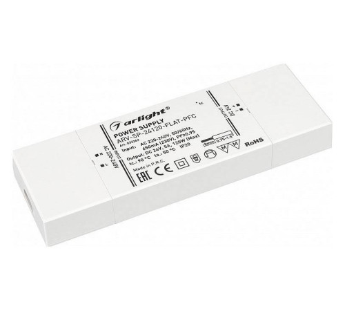 Блок питания Arlight ARV-SP 033263