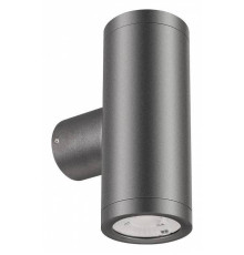 Светильник на штанге Arlight RAY 033307(1)