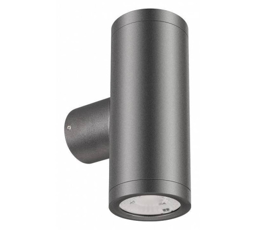 Светильник на штанге Arlight RAY 033307(1)