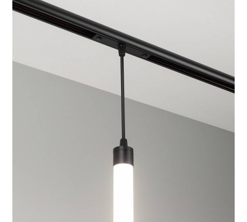 Подвесной светильник Arlight FLEX 034042