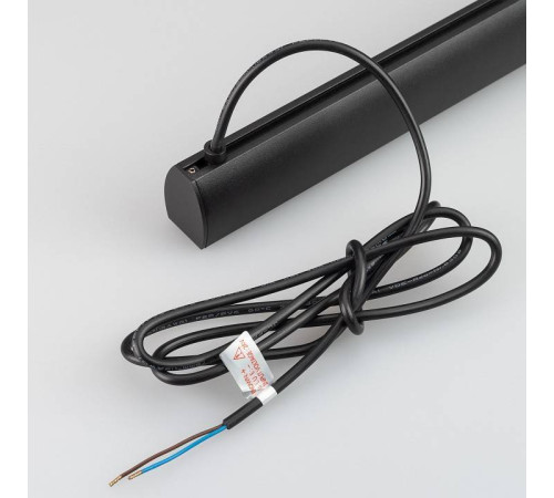 Трек накладной Arlight MAG-25 034228