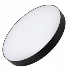 Накладной светильник Arlight RONDO 034819