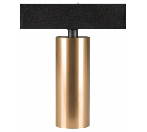 Светильник на штанге Arlight MAG-SPOT 035000(1)