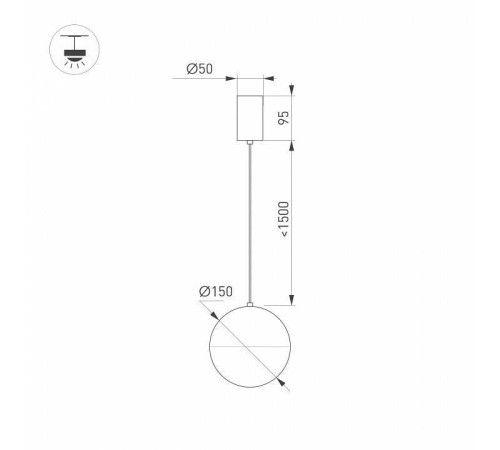 Подвесной светильник Arlight EMISFERO 035950