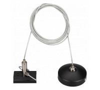 Подвес для трека Arlight MAG-ORIENT 036026